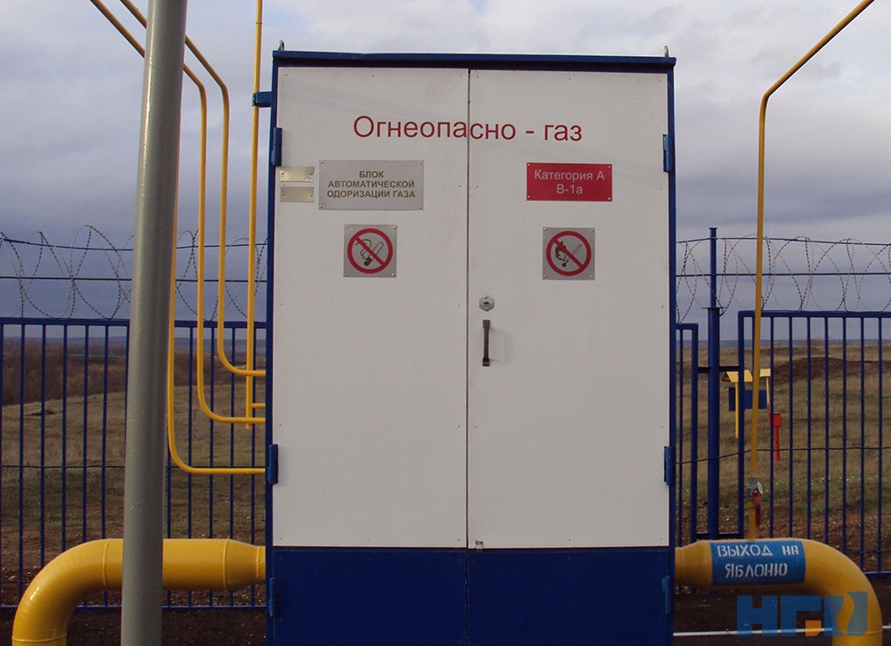 блок автоматической одоризации газа БАОГ, Среднее Аверкино, производитель Завод Нефтегазоборудование
