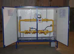 оборудование, устанавливаемое на ПГБ и узлах измерения расхода газа у потребителя, производитель Завод Нефтегазоборудование