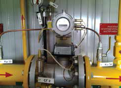 оборудование, устанавливаемое на ПГБ и узлах измерения расхода газа у потребителя, производитель Завод Нефтегазоборудование