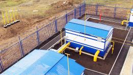 Автоматизированная газораспределительная станция производительностью 30000, объект село Среднее Аверкино, Самарская область, производитель Завод Нефтегазоборудование