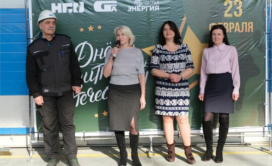 На ООО «Завод «Нефтегазоборудование» прошло торжественное мероприятие, посвященное празднованию Дня защитника Отечества...
